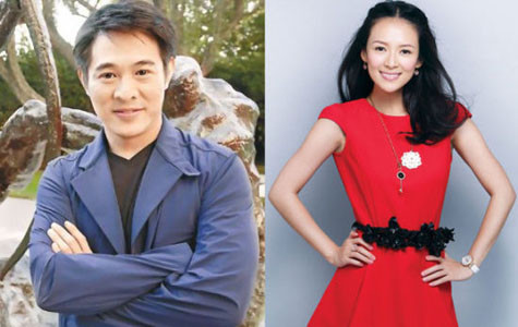 Lý Liên Kiệt và Chương Tử Di