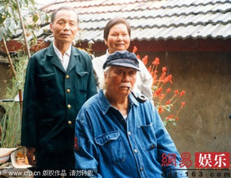 Cha Thành Long và con trai riêng Cha Thành Long và con trai riêng