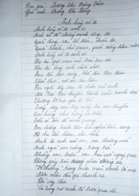 Bài thơ tâm thư mà bà Dương Thị Băng Tâm viết để kêu gọi anh trai ra đầu thú. Bài thơ tâm thư mà bà Dương Thị Băng Tâm viết để kêu gọi anh trai ra đầu thú.