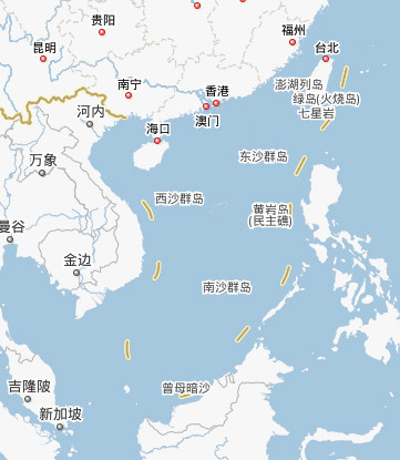 WeChat sợ hãi 1 WeChat sợ hãi 1