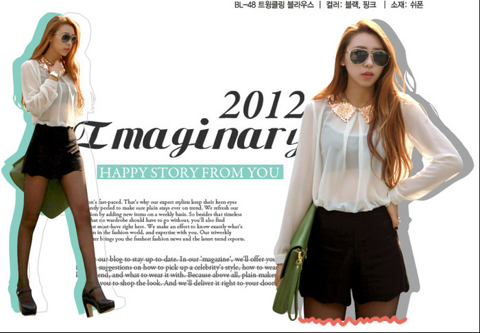 Chất liệu voan mỏng khiến chiếc áo của bạn thêm nữ tính và quyến rũ, phần cổ áo được đính cườm cầu kỳ cũng là chi tiết tuyệt đẹp của trang phục. Xem thêm: Thời trang công sở / Bộ sưu tập váy xinh chào hè 2012. Chất liệu voan mỏng khiến chiếc áo của bạn thêm nữ tính và quyến rũ, phần cổ áo được đính cườm cầu kỳ cũng là chi tiết tuyệt đẹp của trang phục. Xem thêm: Thời trang công sở / Bộ sưu tập váy xinh chào hè 2012.