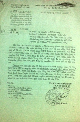 TP Hà Nội có văn bản giao Sở Tài nguyên Môi trường lập hồ sơ thu hồi toàn bộ diện tích dự án của BIDV. (Ảnh: Duy Phong) TP Hà Nội có văn bản giao Sở Tài nguyên Môi trường lập hồ sơ thu hồi toàn bộ diện tích dự án của BIDV. (Ảnh: Duy Phong)