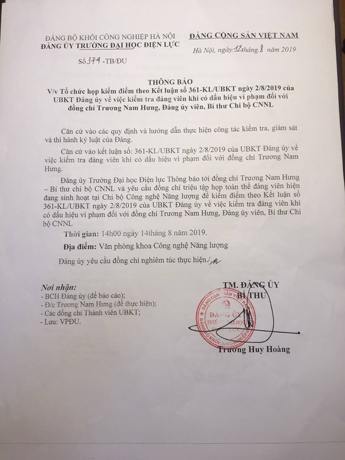 Đang nằm trên giường bệnh, chưa biết mình bị tố cáo như thế nào, ai tố cáo và làm sai điều gì ông Trương Nam Hưng nhận được thông báo tổ chức họp kiểm điểm chính mình. (Tài liệu do ông Hưng cung cấp) Đang nằm trên giường bệnh, chưa biết mình bị tố cáo như thế nào, ai tố cáo và làm sai điều gì ông Trương Nam Hưng nhận được thông báo tổ chức họp kiểm điểm chính mình. (Tài liệu do ông Hưng cung cấp)