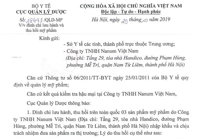 Công văn của Cục Quản lý Dược. Công văn của Cục Quản lý Dược.