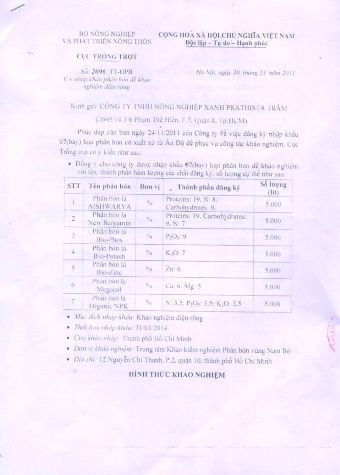 Chỉ trong vòng ít ngày, Cục Trồng trọt ban hành 02 văn bản có số trùng nhau. Chỉ trong vòng ít ngày, Cục Trồng trọt ban hành 02 văn bản có số trùng nhau.