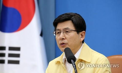Quyền Tổng thống Hàn Quốc Hwang Kyo-ahn, ảnh: Yonhap News. Quyền Tổng thống Hàn Quốc Hwang Kyo-ahn, ảnh: Yonhap News.