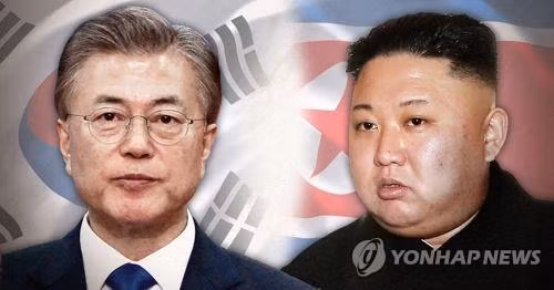 Tổng thống Hàn Quốc Moon Jae-in và Chủ tịch Cộng hòa Dân chủ Nhân dân Triều Tiên Kim Jong-un, ảnh: Yonhap News. Tổng thống Hàn Quốc Moon Jae-in và Chủ tịch Cộng hòa Dân chủ Nhân dân Triều Tiên Kim Jong-un, ảnh: Yonhap News.