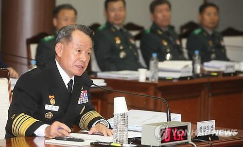 Đô đốc Hàn Quốc Choi Yun-hee. Đô đốc Hàn Quốc Choi Yun-hee.