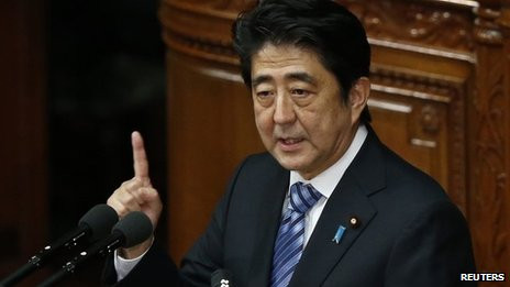 Thủ tướng Nhật Bản Shinzo Abe. Thủ tướng Nhật Bản Shinzo Abe.