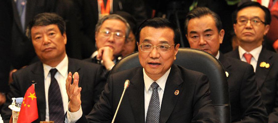 Thủ tướng Trung Quốc Lý Khắc Cường tại hội nghị thượng đỉnh Đông Á. Thủ tướng Trung Quốc Lý Khắc Cường tại hội nghị thượng đỉnh Đông Á.