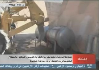 Các máy móc thiết bị được sử dụng để sản xuất vũ khí hóa học bị phá hủy. Các máy móc thiết bị được sử dụng để sản xuất vũ khí hóa học bị phá hủy.