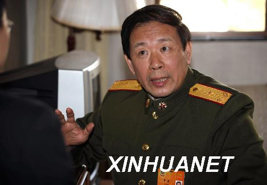 La Viện, một "học giả" có tiếng diều hâu, thiếu kiến thức cơ bản về luật pháp quốc tế lại thích lên ti vi, lên báo nói này nói nọ về Biển Đông, kích động chủ nghĩa dân tộc hẹp hòi, cực đoan. La Viện, một "học giả" có tiếng diều hâu, thiếu kiến thức cơ bản về luật pháp quốc tế lại thích lên ti vi, lên báo nói này nói nọ về Biển Đông, kích động chủ nghĩa dân tộc hẹp hòi, cực đoan.