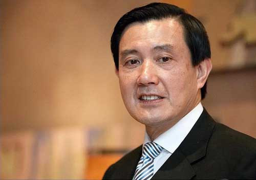 Lãnh đạo Đài Loan Mã Anh Cửu. Lãnh đạo Đài Loan Mã Anh Cửu.