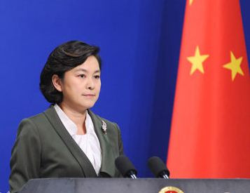 Hoa Xuân Oánh, người phát ngôn Bộ Ngoại giao Trung Quốc. Hoa Xuân Oánh, người phát ngôn Bộ Ngoại giao Trung Quốc.