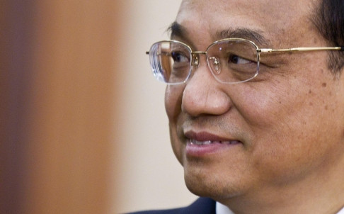 Thủ tướng Trung Quốc Lý Khắc Cường. Thủ tướng Trung Quốc Lý Khắc Cường.