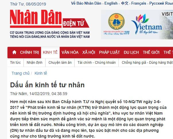 Ảnh minh họa, chụp màn hình bài viết trên Báo Nhân Dân. Ảnh minh họa, chụp màn hình bài viết trên Báo Nhân Dân.