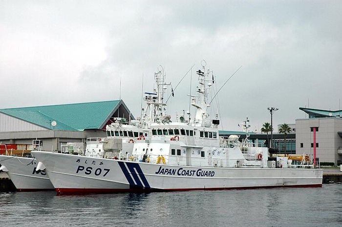 Tàu Cảnh sát biển Nhật Bản