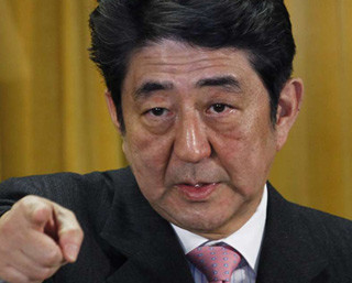 Thủ tướng Nhật Bản Shinzo Abe Thủ tướng Nhật Bản Shinzo Abe
