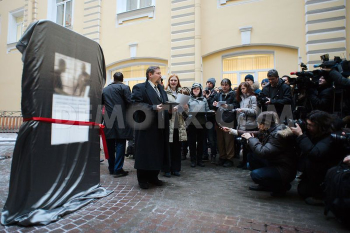Khai trương đài tưởng niệm Steve Jobs