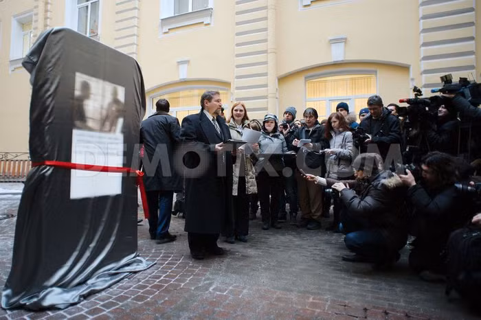 Khai trương đài tưởng niệm Steve Jobs