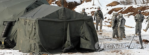 Pháo binh Mỹ - Hàn tập trận chung sáng nay 17/1 tại Kkotbong, Yeoncheon Pháo binh Mỹ - Hàn tập trận chung sáng nay 17/1 tại Kkotbong, Yeoncheon