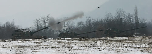 Pháo binh Lữ đoàn 7 Hàn Quốc và Sư đoàn Bộ binh 2 Mỹ khai hỏa Pháo binh Lữ đoàn 7 Hàn Quốc và Sư đoàn Bộ binh 2 Mỹ khai hỏa