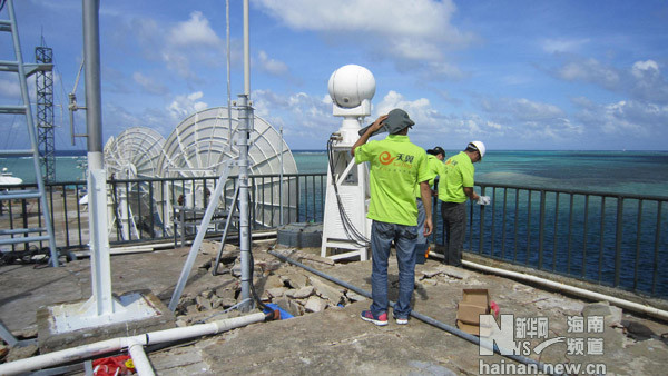 Trung Quốc lắp đặt thiết bị và mở mạng 3G trái phép trên đá Chữ Thập, Trường Sa thuộc chủ quyền Việt Nam