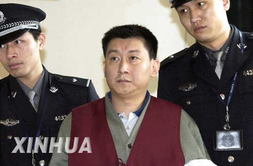 Lâm Giới Sơn, một trong 36 thương gia Đài Loan được Phòng Tình báo quân sự biệt phái sang Trung Quốc nhưng đã bị an ninh, phản gián Bắc Kinh tóm gọn