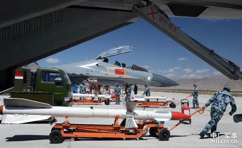 Một trong số ít nhất 5 căn cứ Không quân Trung Quốc đã xây dựng gần biên giới với Ấn Độ Một trong số ít nhất 5 căn cứ Không quân Trung Quốc đã xây dựng gần biên giới với Ấn Độ