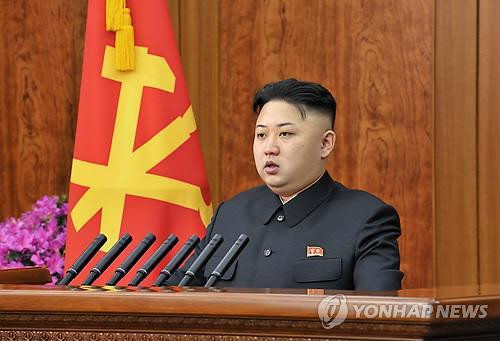 Nhà lãnh đạo Bắc Triều Tiên Kim Jong-un Nhà lãnh đạo Bắc Triều Tiên Kim Jong-un