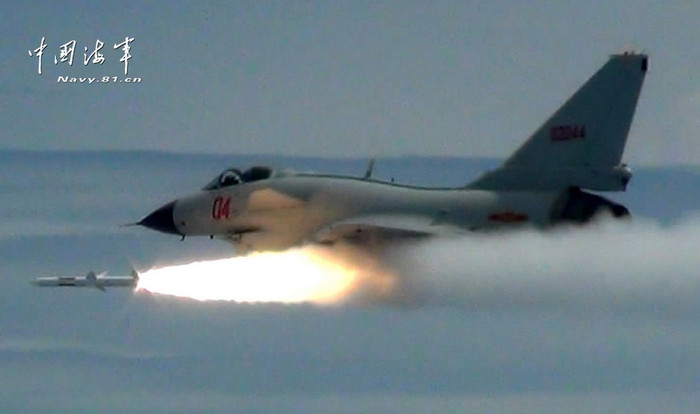 Hình ảnh chiến đấu cơ J-10 Trung Quốc nhả đạn trên Biển Hoa Đông được đăng tải bởi các kênh truyền thông Trung Quốc Hình ảnh chiến đấu cơ J-10 Trung Quốc nhả đạn trên Biển Hoa Đông được đăng tải bởi các kênh truyền thông Trung Quốc