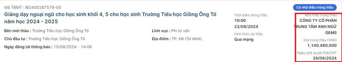 Công ty cổ phần Trung tâm Anh ngữ GEMS là nhà thầu trúng thầu giảng dạy ngoại ngữ cho học sinh khối 4,5 cho học sinh Trường Tiểu học Giồng Ông Tố (Thành phố Hồ Chí Minh) năm học 2024-2025 Giong Ong To.JPG