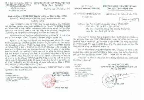 Tổng cục THADS nhiều lần không giải quyết đơn khiếu nại của doanh nghiệp mà "đùn đẩy" xuống cấp dưới. Tổng cục THADS nhiều lần không giải quyết đơn khiếu nại của doanh nghiệp mà "đùn đẩy" xuống cấp dưới.