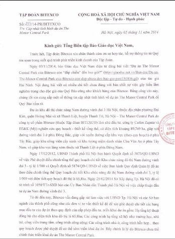 Trong văn bản gửi Báo Giáo dục VIệt Nam, Bitexco cho rằng việc chậm tiến độ Dự án là do các Sở ban ngành Thành phố chưa phê duyệt chứ không phải lỗi của chủ đầu tư. Trong văn bản gửi Báo Giáo dục VIệt Nam, Bitexco cho rằng việc chậm tiến độ Dự án là do các Sở ban ngành Thành phố chưa phê duyệt chứ không phải lỗi của chủ đầu tư.