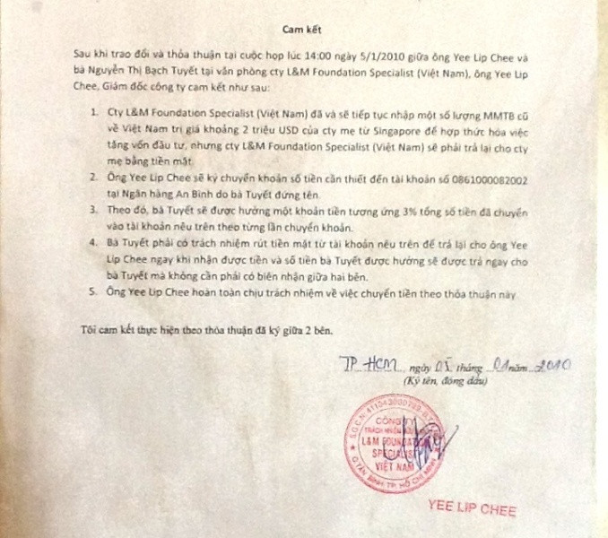 Ngoài việc "chính chủ" thừa nhận thì văn bản này cũng đã được 2 cấp giám định của ngành công an kết luận là do Yee Lip Chee ký, dấu của Công ty L&amp;M Việt Nam đã thể hiện rõ bản chất vụ việc, thể hiện rõ việc Yee Lip Chee chỉ đạo, cầm đầu và được hưởng lợi từ việc rút hơn 12 tỷ đồng.