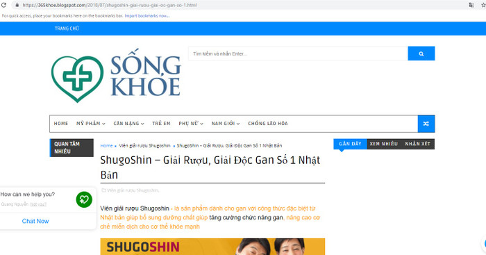 Cẩn trọng với quảng cáo thực phẩm bảo vệ sức khỏe trên website ảnh 2 Cẩn trọng với quảng cáo thực phẩm bảo vệ sức khỏe trên website ảnh 2