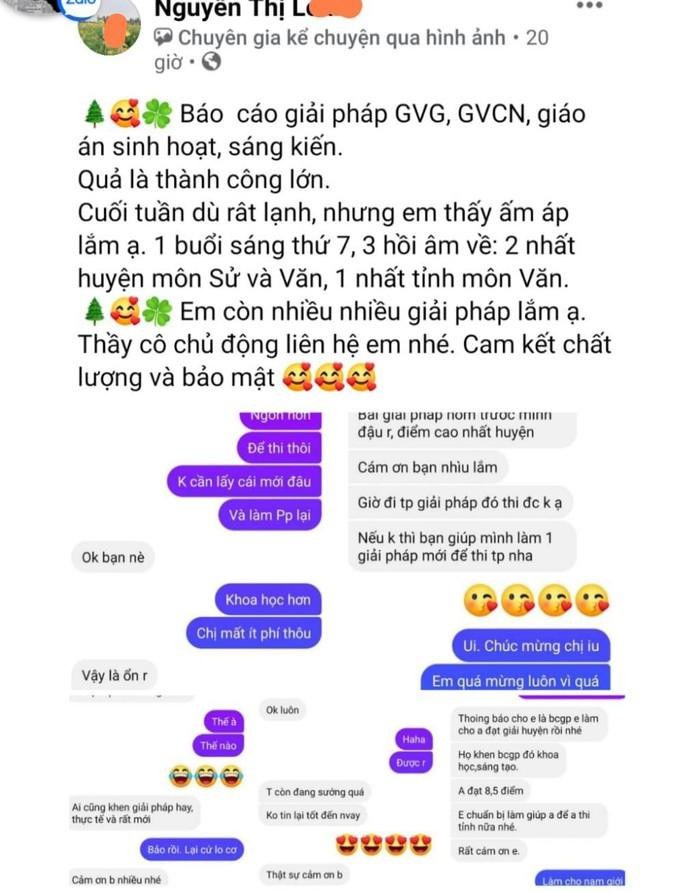 Niềm vui của một giáo viên đang nói về công việc của mình (Ảnh chụp từ màn hình) Niềm vui của một giáo viên đang nói về công việc của mình (Ảnh chụp từ màn hình)
