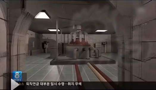 Cấu trúc khoang hầm ngầm đặt đầu đạn hạt nhân theo bản đồ họa của Hàn Quốc Cấu trúc khoang hầm ngầm đặt đầu đạn hạt nhân theo bản đồ họa của Hàn Quốc