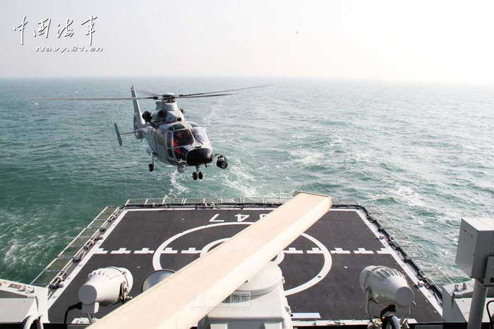 Trực thăng tàu chiến Trung Quốc rút khỏi Trường Sa kéo ra Tây Thái Bình Dương tiếp tục tập trận trong Tết Quý Tỵ