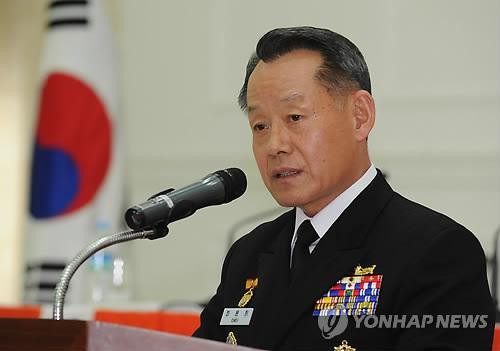 Tư lệnh Hải quân Hàn Quốc, Đô đốc Choi Yun-hee Tư lệnh Hải quân Hàn Quốc, Đô đốc Choi Yun-hee