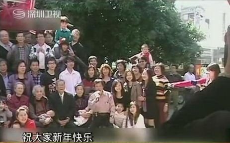 Lục đại đồng đường Lục đại đồng đường