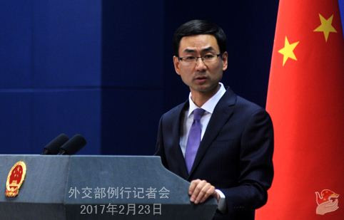 Người phát ngôn Bộ Ngoại giao Trung Quốc Cảnh Sảng, ảnh: fmprc.gov.cn. Người phát ngôn Bộ Ngoại giao Trung Quốc Cảnh Sảng, ảnh: fmprc.gov.cn.