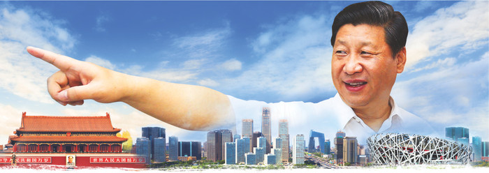 Ông Tập Cận Bình là người đưa ra các khẩu hiệu về giấc mơ Trung Quốc, phục hưng dân tộc Trung Hoa. Ảnh: Asean White Trash. Ông Tập Cận Bình là người đưa ra các khẩu hiệu về giấc mơ Trung Quốc, phục hưng dân tộc Trung Hoa. Ảnh: Asean White Trash.