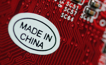 Cuộc chiến thương mại Trung - Mỹ đã bắt đầu ảnh 4 Cuộc chiến thương mại Trung - Mỹ đã bắt đầu ảnh 4