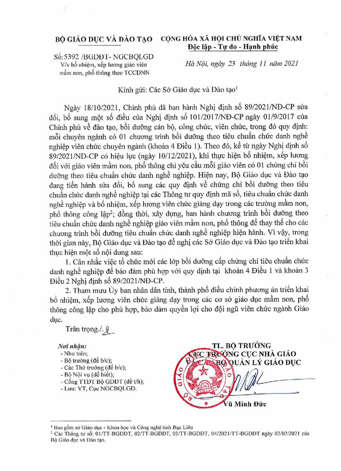Ảnh chụp màn hình. Ảnh chụp màn hình.
