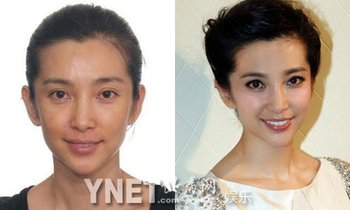 Kiều nữ Lý Băng Băng Kiều nữ Lý Băng Băng