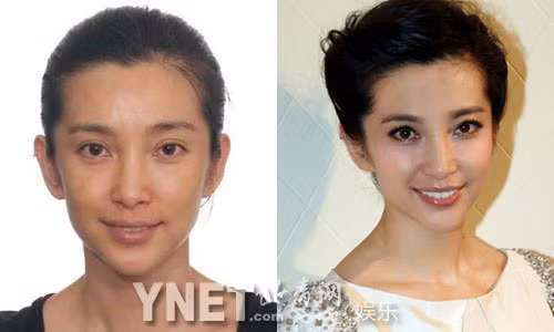 Kiều nữ Lý Băng Băng