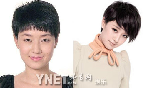 Mã Y Lợi xinh đẹp và cá tính khi chụp ảnh thẻ Mã Y Lợi xinh đẹp và cá tính khi chụp ảnh thẻ