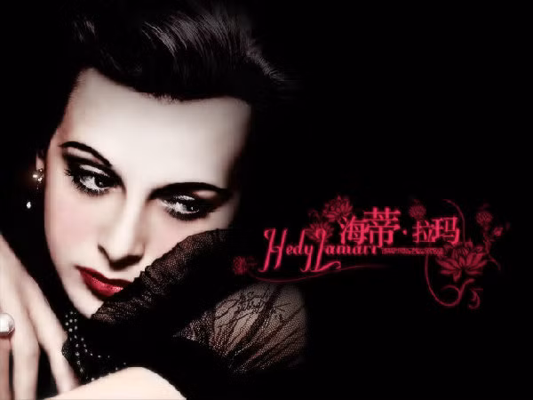 Vẻ đẹp và sự quyến rũ bất chấp thời gian và tuổi tác của Hedy Lamarr Vẻ đẹp và sự quyến rũ bất chấp thời gian và tuổi tác của Hedy Lamarr