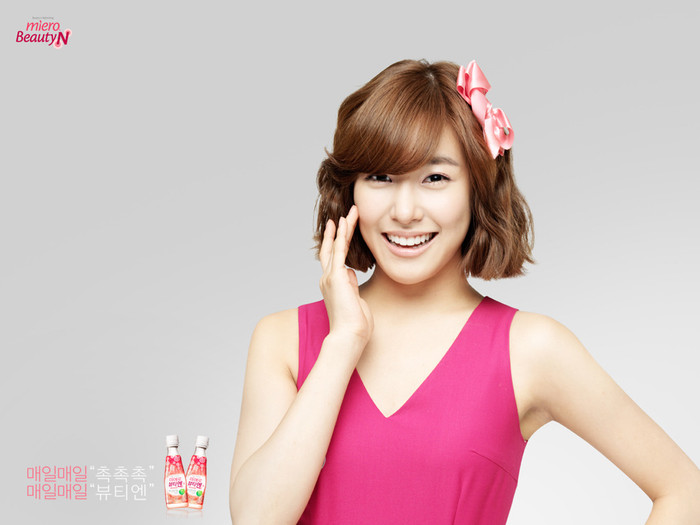 Mắt cười Tiffany của SNSD Mắt cười Tiffany của SNSD
